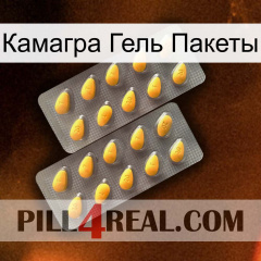 Камагра Гель Пакеты cialis2